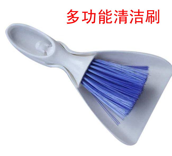 出风口车刷车掸汽车内饰清洁用品刷车工具塑料刷子汽车用品