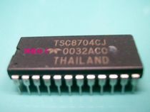 tsc8704cj brand new imported original components price welcome consultation