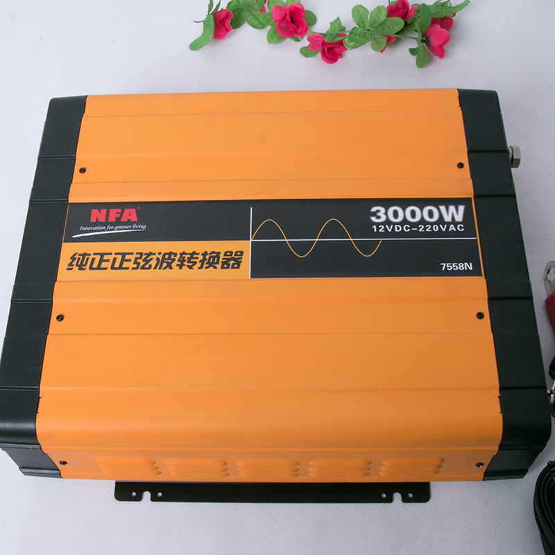 纽福克斯专业电源转换器 12V转220V 3000W 纯正正弦波逆变器