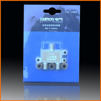 Simon switch socket cable distributor one point two F102 Simon