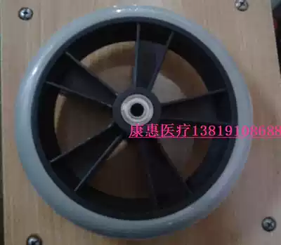 YUYUE 7 INCH FRONT YUYUE FRONT WHEEL 7 INCH WHEEL DIAMETER 175MM SOLID WHEEL WHEELCHAIR FRONT WHEEL