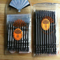 Taiwan imported fan brand wind batch special batch head screwdriver wind batch head S2 plus hard batch Tsui cross batch head batch Tsui