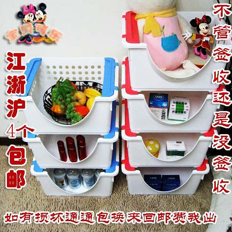 Mi Ai Smiley Overlap Basket Fruit and Vegetable Storage Basket Storage Basket Storage Basket Plastic Overlap Basket Sundries Basket