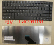 ACER 3820 3820T 4820 4820T new original keyboard