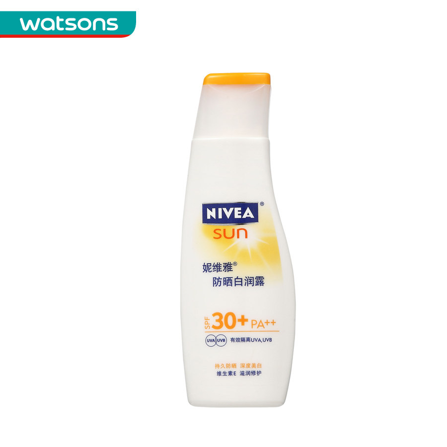 【屈臣氏】妮维雅防晒白润露SPF30+ 75ml 保湿防晒