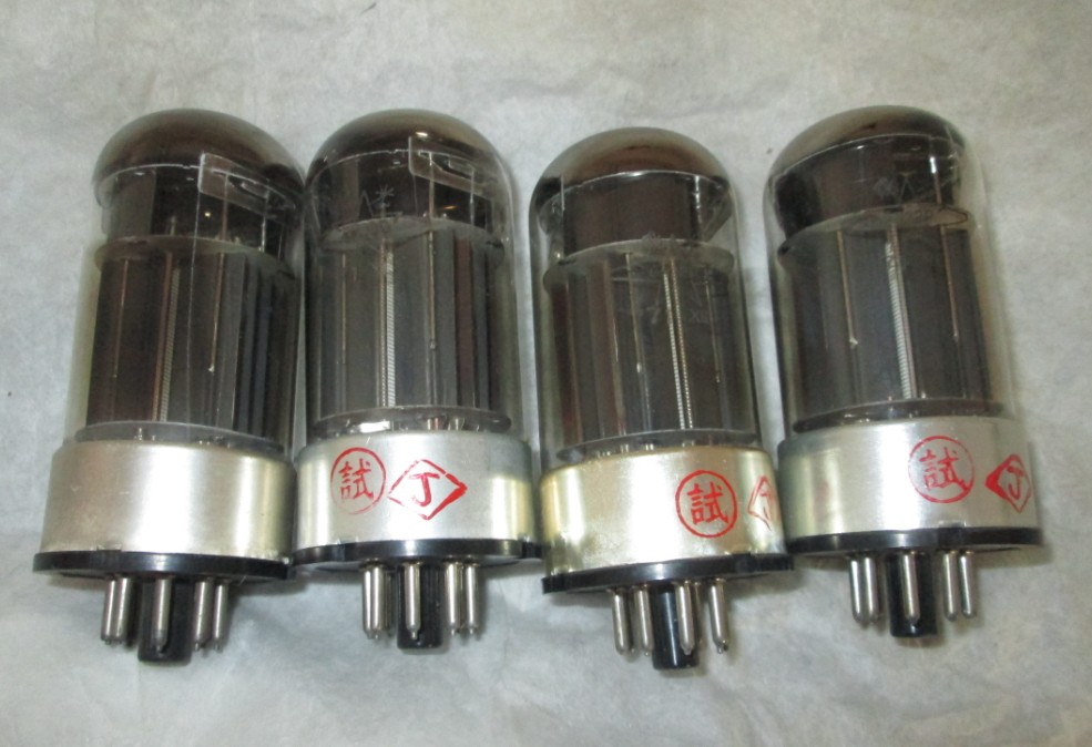 Early Dawn 6N22P Electron Tube Liter 6N5P(6080 Tube)