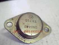 jin feng transistor 2N3442