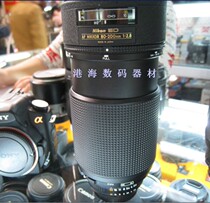 Nikon 80-200 2 8 small steel gun finalization 99 new professional SLR lens