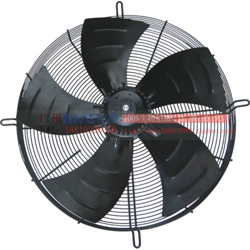 YWF - 630 Outer rotor motor air conditioner condenser refrigerator outer rotor axis flow fan