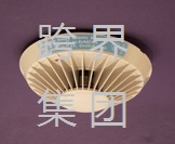 BD - 26 EX Temperature detector AUTRONICA Explosion-proof type