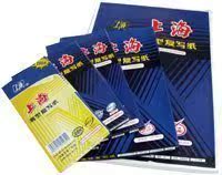 Shanghai brand 222 16K carbon paper blue high-grade carbon paper 16K copy blue paper