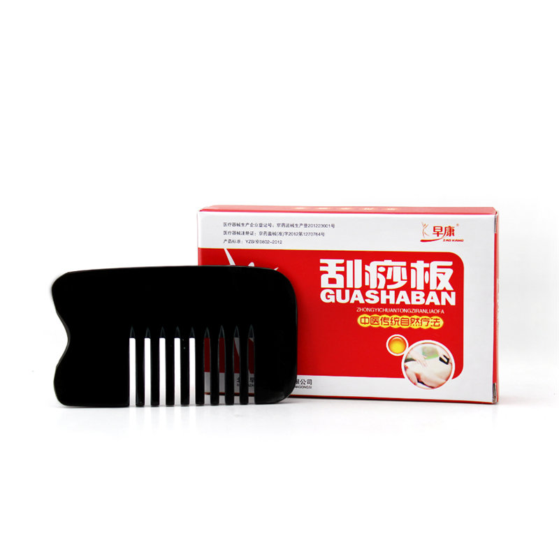 早康刮痧梳 牛角刮痧梳子 TL