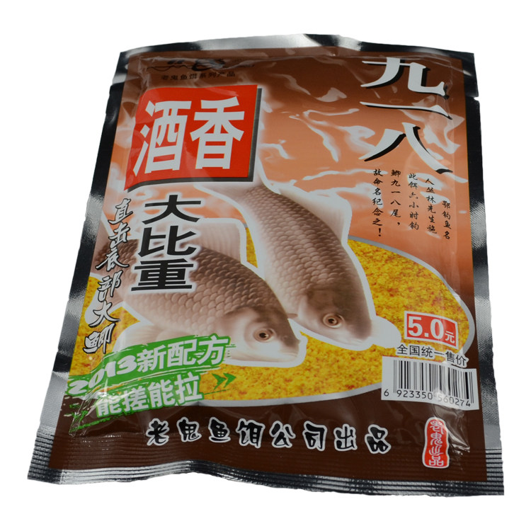 Old ghost bait Old ghost 918 Bait 918 Wine Fragrant Crucian Carp Bait Bottom Big Crucian 120 gr-Taobao