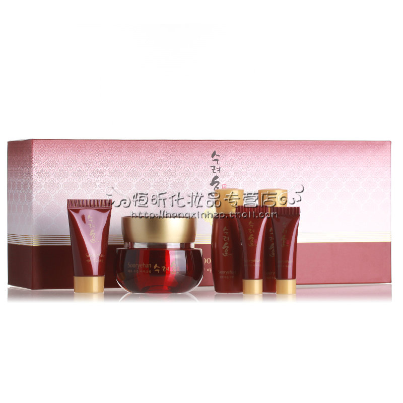 秀雅韩 蕊河御痕眼霜 特惠套装礼盒25G 舒缓抗皱 正品