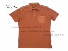 Футболка мужская патч верблюд активных мужчин