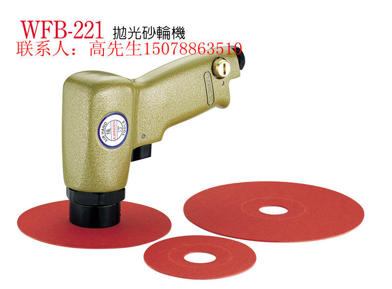 AWINDEN Pneumatic Grinder Stable Pneumatic Polishing Machine is specially used for grinding uneven surfaces