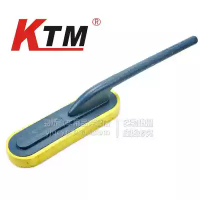 KTM long handle Sponge large brush E52-1 soft and light winter car wash no longer hand cold flat sponge brush