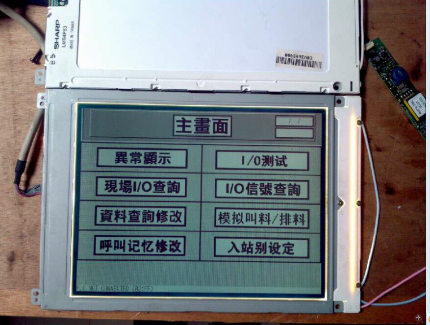 DMF50260NFU-FW-17 DMF50260NFU-FW-17 DMF50260NF-FW-32 DMF50260NF-FW-15 DMF50260NF-FW-15 the DMF50260NFU-FW-17 DMF50260NF-FW-32