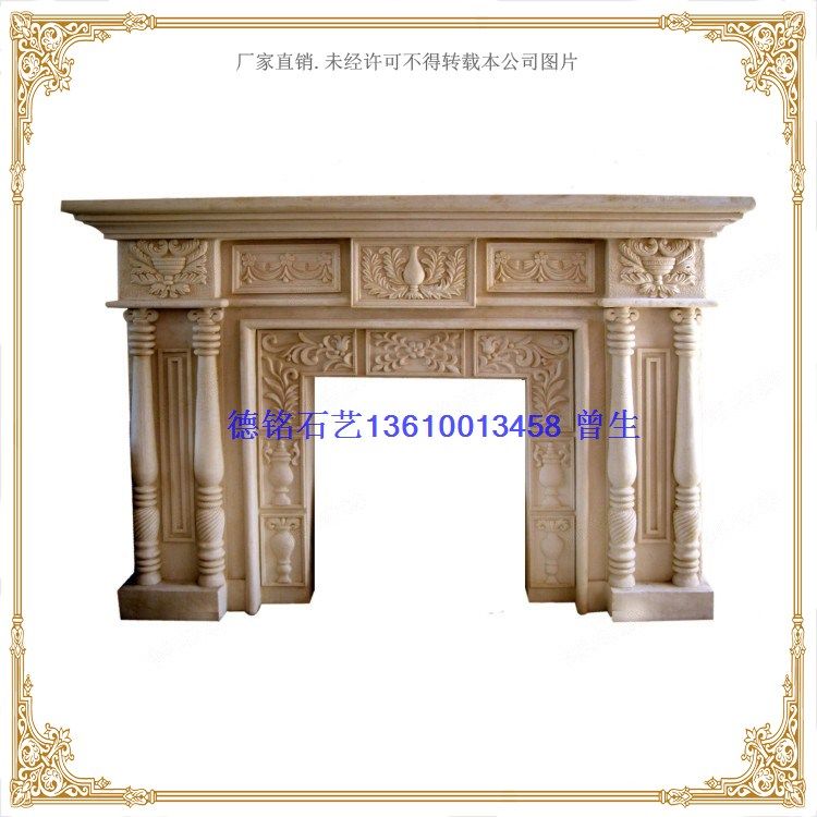 Deinscription Art sandstone sandstone sculpted relief fireplace core artificial sandstone fireplace European-style fireplace frame S008