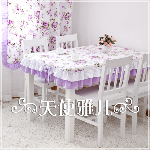 ��ʹ�Ŷ���԰̨��1108101