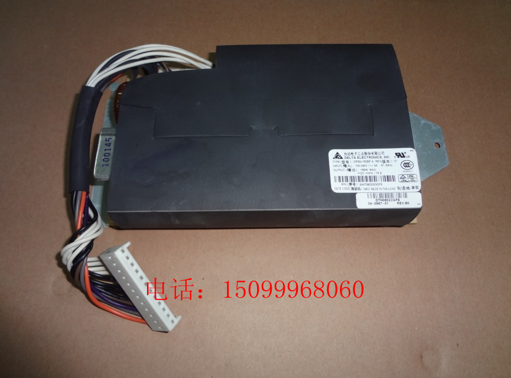 Cisco CISCO WS-C3550-48 switch original disassembly power supply