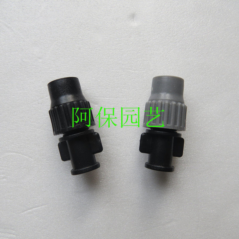 New single outlet adjustable closure spray head watering down to cool and wet