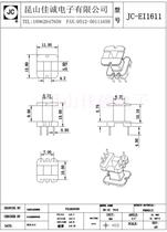 Bagel skeleton transformer inductance EE16 vertical 3 3 row pitch 10 0 pin pitch 3 5(JC-EI1610)