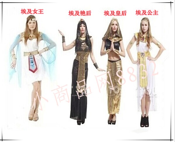 Halloween cosplay Costume Balls Egypt Bright Queen Queen Queen Queen Queen Costume dressed as an adult show costume