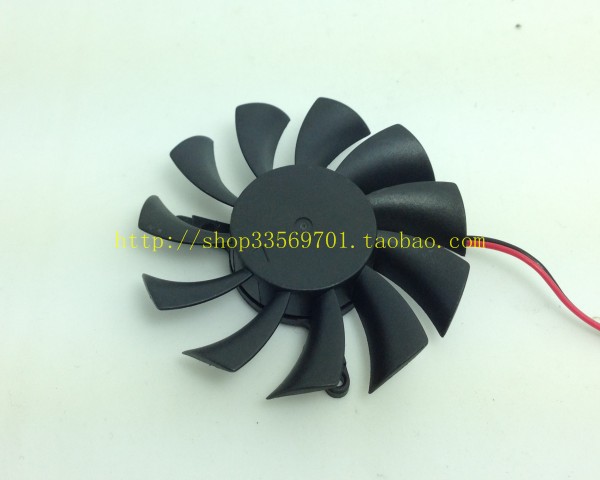 Diran Hengjin HD 6570 HD 5550 HD - Gold version graphics card fan leaf
