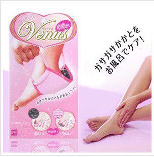 Punch triple crown special price double sided to keratinocytes to take to the foot cuticles