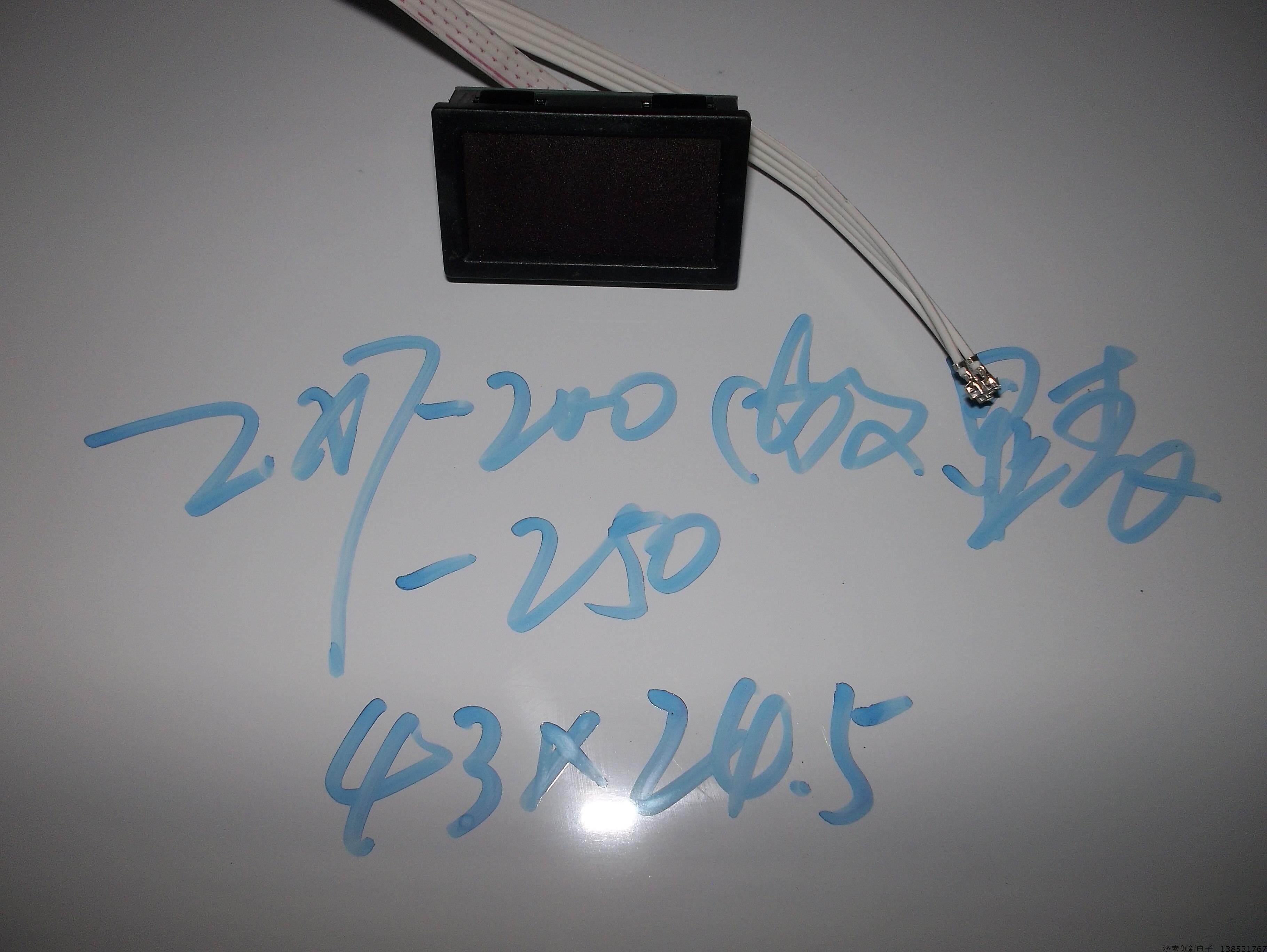 Rayling Christie's welder accessories 200250 decimals display meter head DC-5V repair accessories