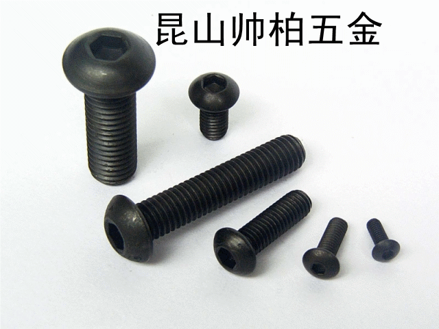 10 9 grade round head semicircular head mushroom head inner hexagonal screw M12X16X20X25X30X35X40X45X50