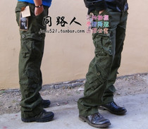 Korean casual trousers multi-bag pants mens and womens overalls womens trousers dance pants casual outdoor donkey pants