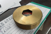 Copper joint Copper hexagon plug copper oil plug 3 inch DN80
