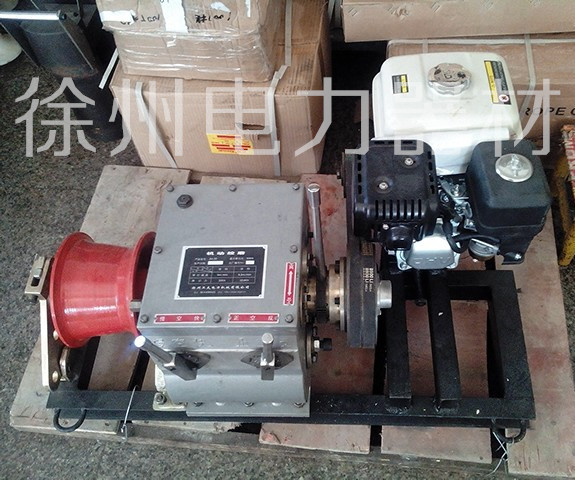 Manufacturer direct sales motor wring Angle grinder diesel gasoline engine electric wring 5 tons of tractor