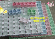 2017 Taiwan SMD component box SMD box SMD component box LT-001