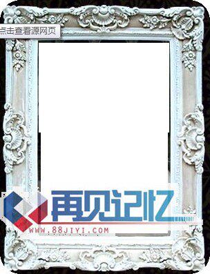 Wedding pick - up and crushing service