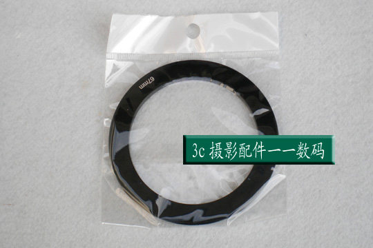 Manufacturers supply square filter Connection ring High quality high - solid filter cocket 67mm 67 P type cocket