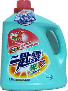 Taiwan flower king a spoonful of light and colorful anti-fading formula 2 8kg