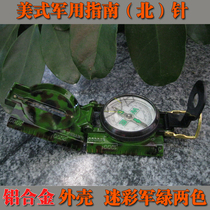 Multifunctional American finger compass aluminum alloy shell high precision camouflage