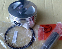 63MM 63MM 62MM 61MM 15 15 Pistons Group Fuxi 100     