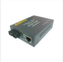 NET-LINK HTB-1100 2KM multimode fiber transceiver multimode transceiver photoelectric converter