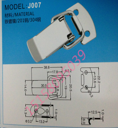 304 Stainless Steel Manufacturer Direct Sales Box STAINLESS STEEL CASE Stainless Steel Case buckle Buckle Luggage Buckle (J007)