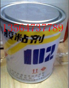 Gold Gun Card Multipurpose Plastic Adhesive 102 Glue Foam Glue Sponge Gel 900 gr