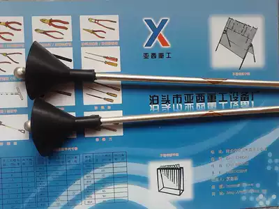 Explosion-proof listening needle listening rod Copper listening rod Explosion-proof copper solid listening rod 200mm-1500mm Direct sales