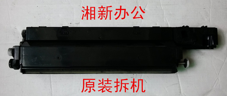 Konica Minano can reach 7165 7155 650 7255 7272BH600 750 silhouette