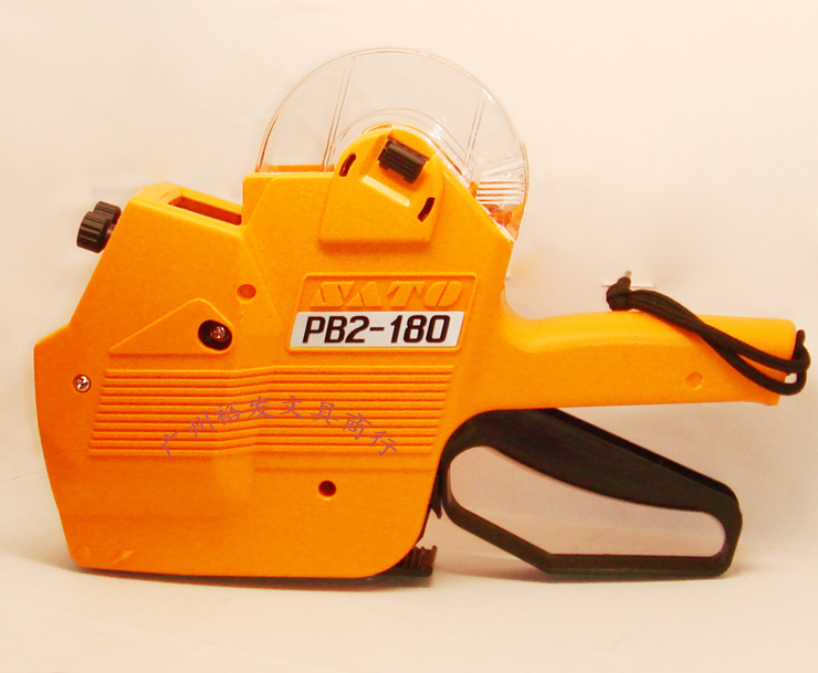 Japan Zorten Sato Double Row List Price Machine Double Platoon Code Machine PB2-180-Taobao