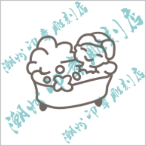 Professional custom soap chapter soap printing custom special price soap chapter punching special price