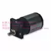 12V20 rpm maxon dc motor 2140 gear motor Camera rocker motor