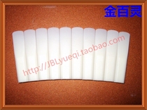  bE Turn up the treble clarinet whistle down the E black pipe whistle Instrument reed